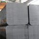 ASTM A182 F5 Alloy Steel Square Bars