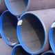 Alloy Steel Grade P23 Seamless Tubes