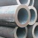 Alloy Steel Grade P9 Seamless Tubes