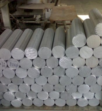 Aluminium-7075-T6-Round-Bars