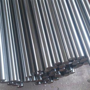 C45-AISI-Carbon-Steel-Round-Bars
