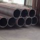 ASTM A335 P11 Alloy Steel Seamless Tubes