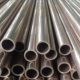 Alloy Steel Grade T5b Seamless Tubes