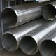 Inconel 600 Welded Pipes & Tubes