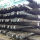 Carbon Steel High Speed Round Rods