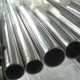 ASTM A790 Duplex Steel Seamless Tubing